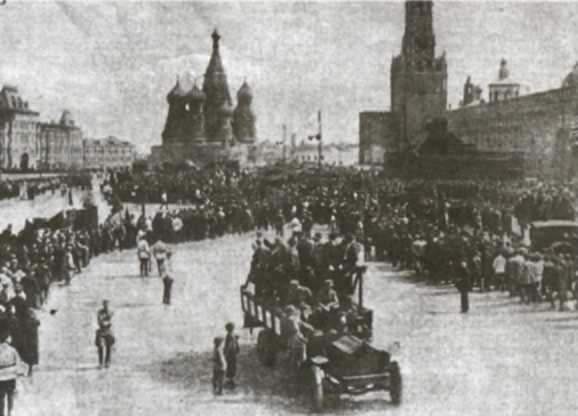 Иллюстрация к книге — Повседневная жизнь Москвы в Сталинскую эпоху 1920-1930-е годы [i_039.jpg]