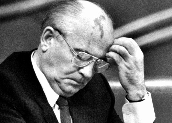 Иллюстрация к книге — Горбачев. Его жизнь и время [i_048.jpg]