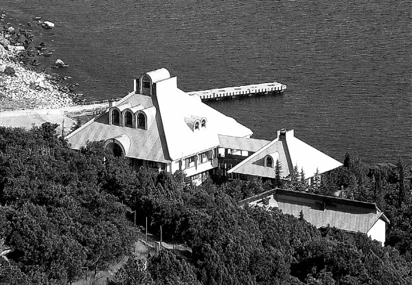 Иллюстрация к книге — Горбачев. Его жизнь и время [i_054.jpg]