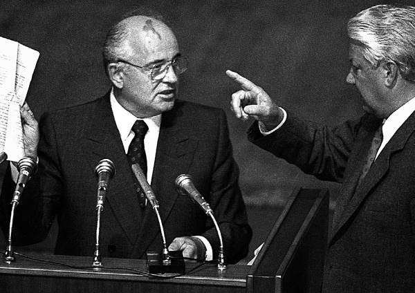 Иллюстрация к книге — Горбачев. Его жизнь и время [i_057.jpg]