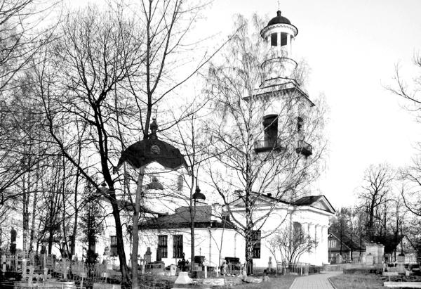 Петербургские окрестности. Быт и нравы начала ХХ века