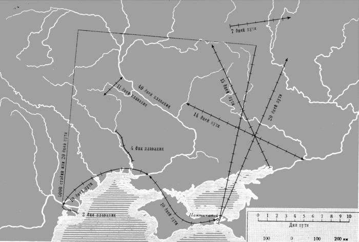 Иллюстрация к книге — Геродотова Скифия [i_003.jpg]