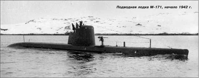 Героические корабли Великой Отечественной
