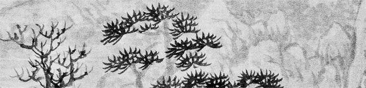 Чжуан-Цзы Бронислава Виногродского. Книга о знании и власти