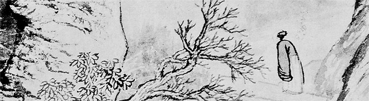 Чжуан-Цзы Бронислава Виногродского. Книга о знании и власти Чжуан-Цзы Бронислава Виногродского. Книга о знании и власти