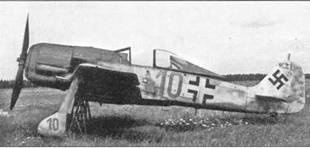 Иллюстрация к книге — Фокке-Вульф Fw 190, 1936-1945 [pic_137.jpg]