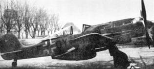 Иллюстрация к книге — Фокке-Вульф Fw 190, 1936-1945 [pic_172.jpg]