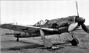 Иллюстрация к книге — Фокке-Вульф Fw 190, 1936-1945 [pic_174.jpg]