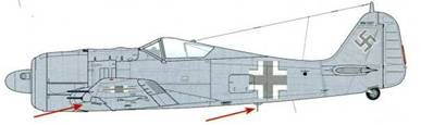 Иллюстрация к книге — Фокке-Вульф Fw 190, 1936-1945 [pic_233.jpg]
