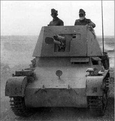 Танки Блицкрига Pz.I и Pz.II Танки Блицкрига Pz.I и Pz.II