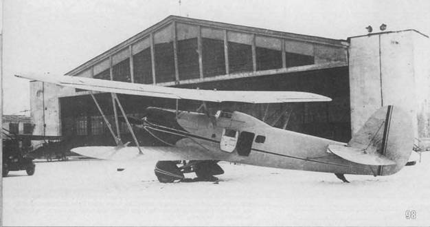 Иллюстрация к книге — Самолеты-разведчики Р-5 и P-Z [pic_103.jpg]