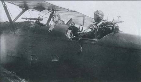 Иллюстрация к книге — Самолеты-разведчики Р-5 и P-Z [pic_14.jpg]