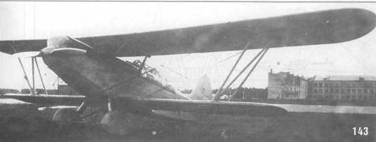 Иллюстрация к книге — Самолеты-разведчики Р-5 и P-Z [pic_153.jpg]