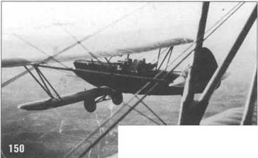 Иллюстрация к книге — Самолеты-разведчики Р-5 и P-Z [pic_160.jpg]