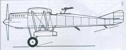 Иллюстрация к книге — Самолеты-разведчики Р-5 и P-Z [pic_5.jpg]
