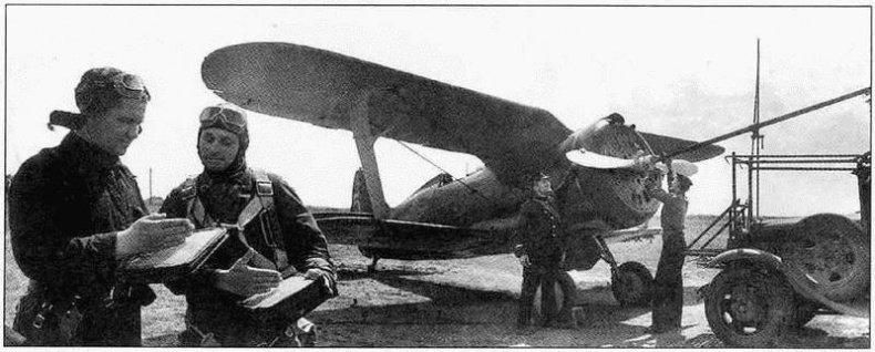 Иллюстрация к книге — Истребитель И-153 «Чайка» [i_060.jpg]
