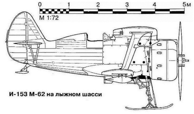 Иллюстрация к книге — Истребитель И-153 «Чайка» [i_085.jpg]