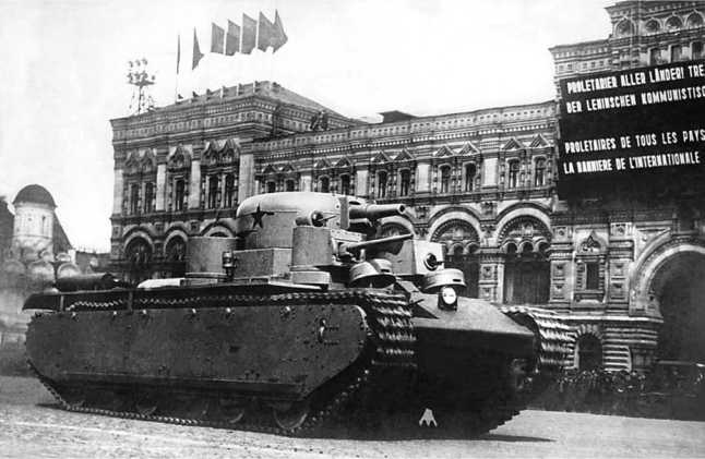 Советский тяжелый танк Т-35. "Сталинский монстр"