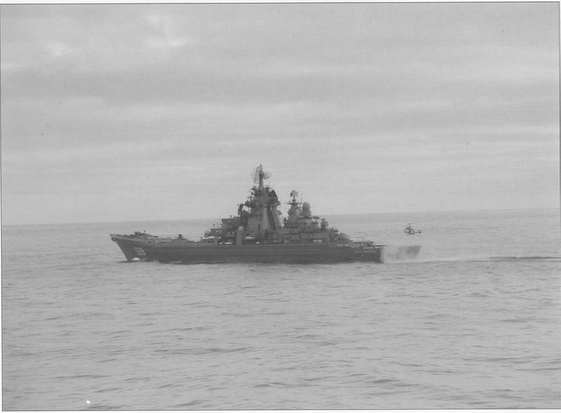 Иллюстрация к книге — Советский ракетный крейсер. Зигзаги эволюции [i_038.jpg]