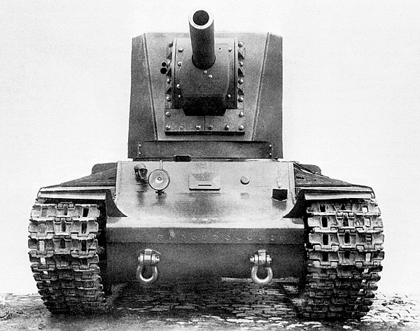 Тяжёлый танк КВ-2
