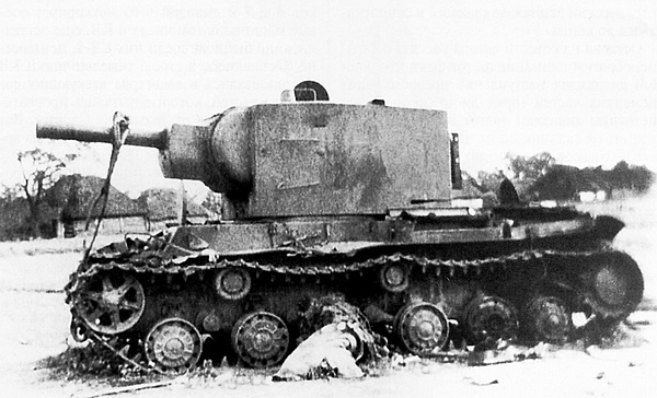 Тяжёлый танк КВ-2