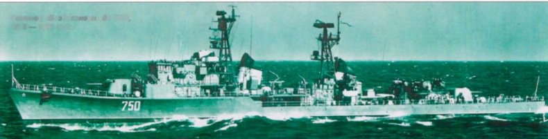 Иллюстрация к книге — Таинственные корабли адмирала Горшкова [pic_65.jpg]