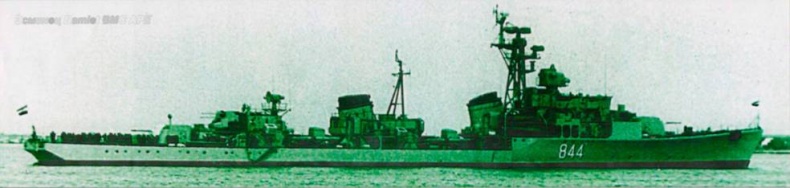 Иллюстрация к книге — Таинственные корабли адмирала Горшкова [pic_66.jpg]