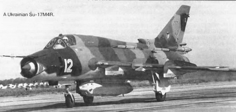 Истребитель-бомбардировщик Су-17