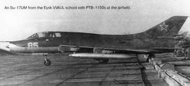 Иллюстрация к книге — Истребитель-бомбардировщик Су-17 [img_45.jpg]