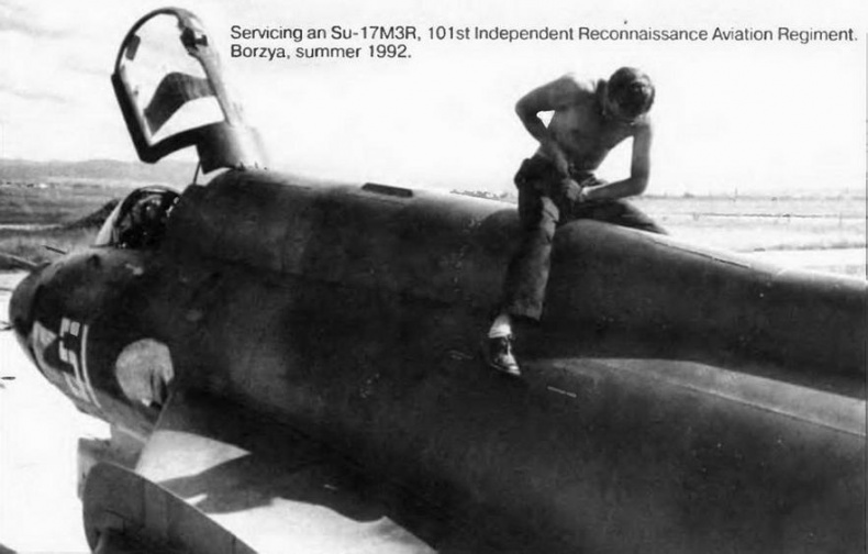 Иллюстрация к книге — Истребитель-бомбардировщик Су-17 [img_85.jpg]