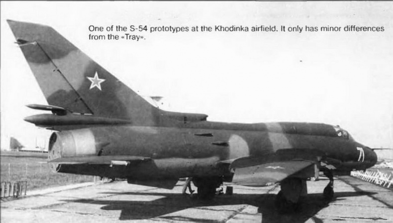 Иллюстрация к книге — Истребитель-бомбардировщик Су-17 [img_87.jpg]