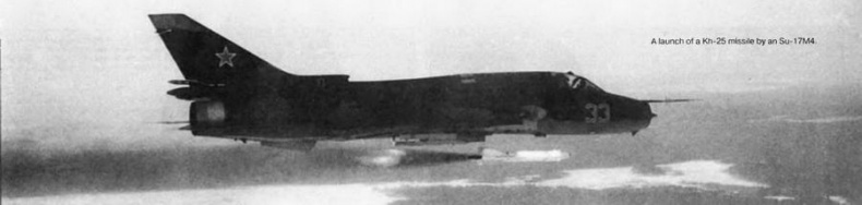 Истребитель-бомбардировщик Су-17
