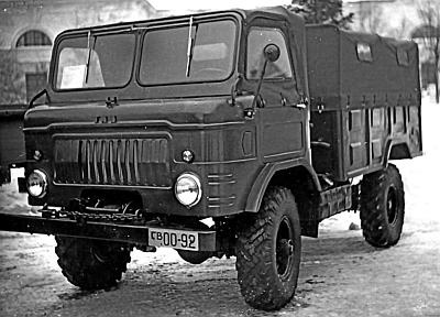 Иллюстрация к книге — Автомобили Советской Армии 1946-1991 [_38.jpg]