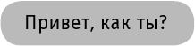 Иллюстрация к книге — #INSTADRUG [imgb8d25fde746b4cd4ac574fdbd832995e.jpg]