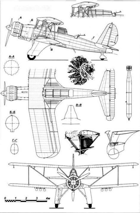 Иллюстрация к книге — Авианосец Третьего рейха Graf Zeppelin – история, конструкция, авиационное вооружение [pic_44.jpg]