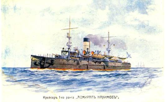 Иллюстрация к книге — Броненосный крейсер «Адмирал Нахимов» [pic_49.jpg]