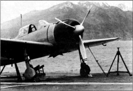 Иллюстрация к книге — Авианосец AKAGI: от Пёрл-Харбора до Мидуэя [i_044.jpg]