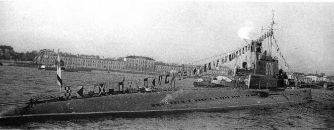 Иллюстрация к книге — Подводные лодки 613 проекта [pic_106.jpg]