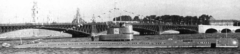 Иллюстрация к книге — Подводные лодки 613 проекта [pic_111.jpg]
