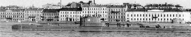 Иллюстрация к книге — Подводные лодки 613 проекта [pic_118.jpg]