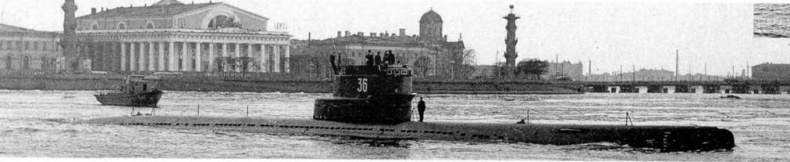 Иллюстрация к книге — Подводные лодки 613 проекта [pic_126.jpg]