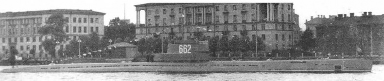 Иллюстрация к книге — Подводные лодки 613 проекта [pic_70.jpg]