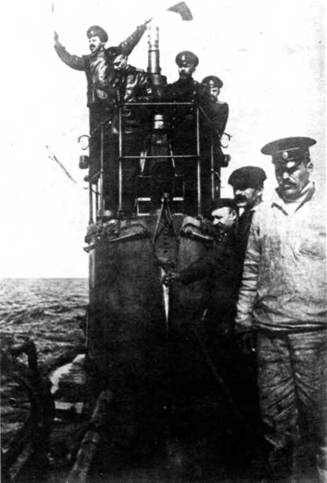 Иллюстрация к книге — Подводные лодки типа “Барс” (1913-1942) [pic_11.jpg]
