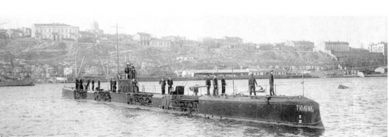 Иллюстрация к книге — Подводные лодки типа “Барс” (1913-1942) [pic_123.jpg]