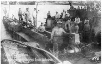 Иллюстрация к книге — Подводные лодки типа “Барс” (1913-1942) [pic_147.jpg]