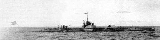Иллюстрация к книге — Подводные лодки типа “Барс” (1913-1942) [pic_154.jpg]