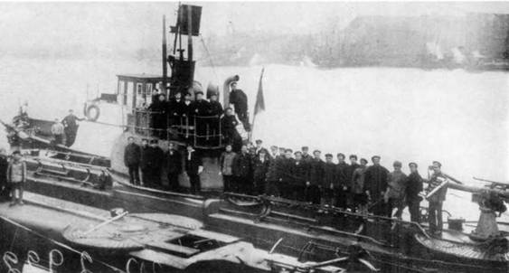 Иллюстрация к книге — Подводные лодки типа “Барс” (1913-1942) [pic_159.jpg]