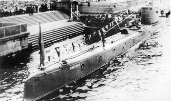Иллюстрация к книге — Подводные лодки типа “Барс” (1913-1942) [pic_161.jpg]