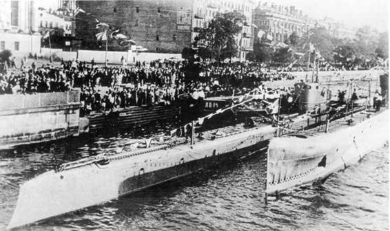 Иллюстрация к книге — Подводные лодки типа “Барс” (1913-1942) [pic_162.jpg]