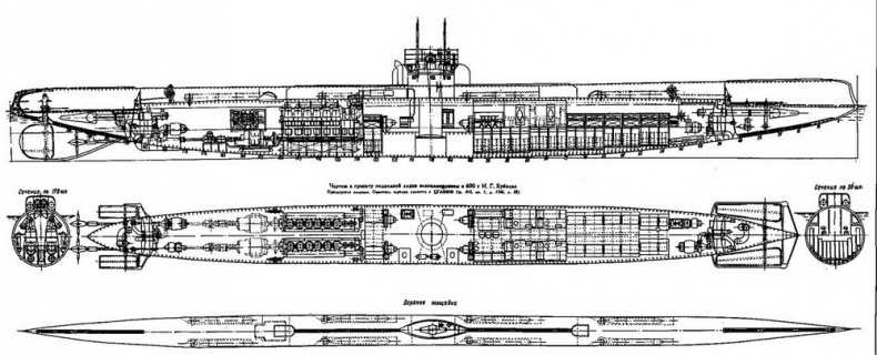 Иллюстрация к книге — Подводные лодки типа “Барс” (1913-1942) [pic_55.jpg]